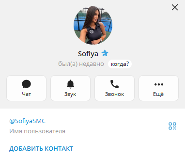sofiyasmc sofiyasmc
