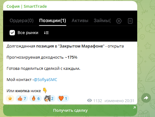 sofiyasmc sofiyasmc