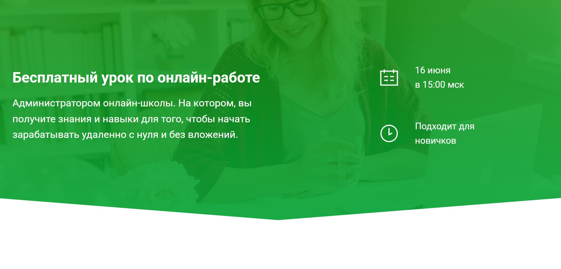 станислав гетьман станислав гетьман