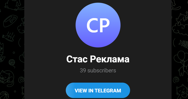 stanislav getman stanislav getman
