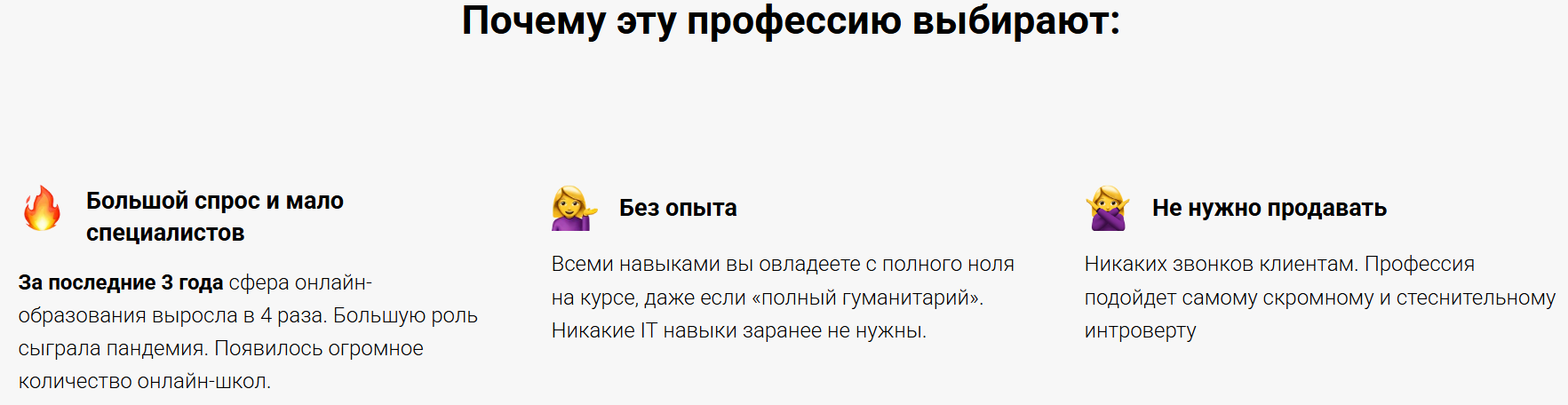 станислав гетьман обучение станислав гетьман обучение