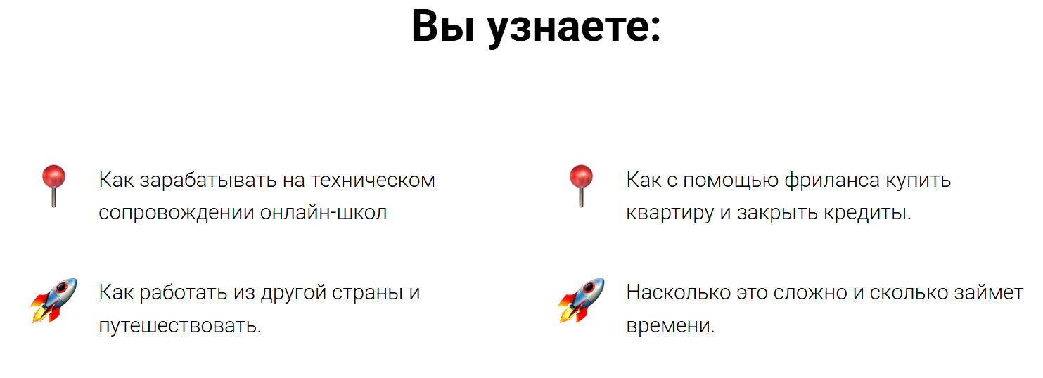 станислав гетьман отзывы станислав гетьман отзывы