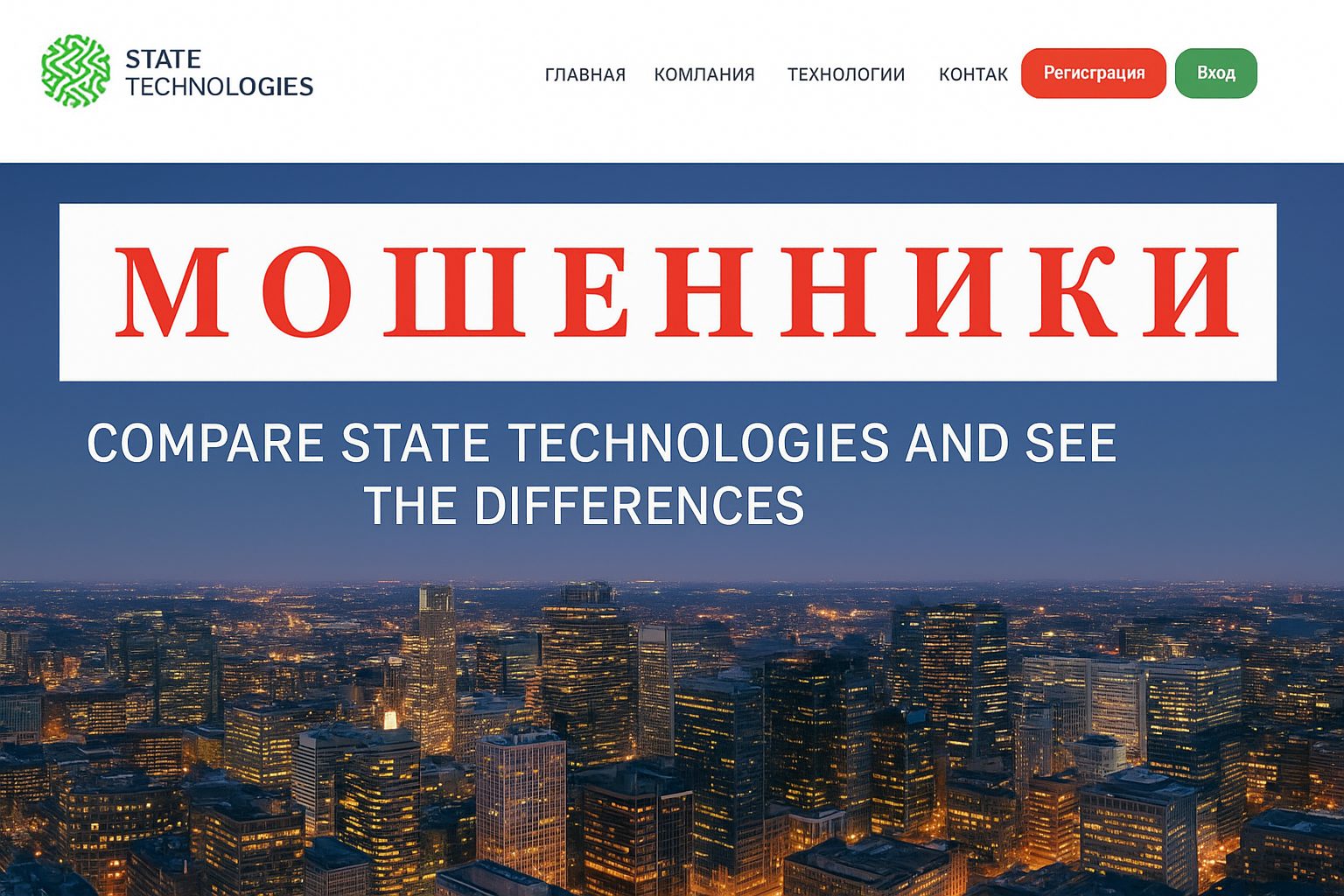 logo-image