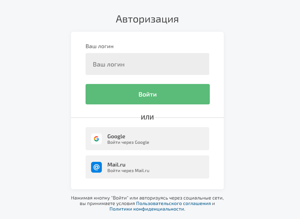 stellar coin store развод stellar coin store развод