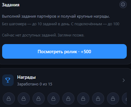 step2earn step2earn
