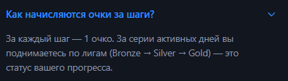 step2earn отзывы step2earn отзывы
