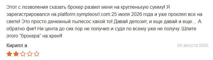sympleosrl sympleosrl
