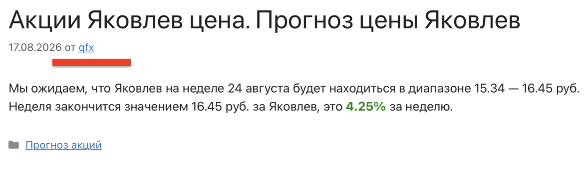 тэксдер тэксдер
