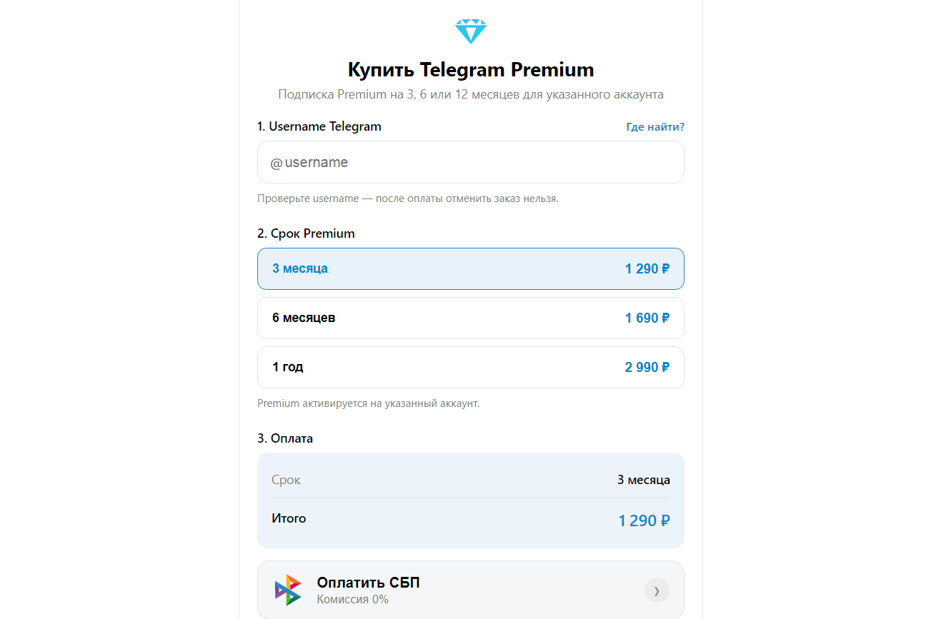 telegram stars org telegram stars org