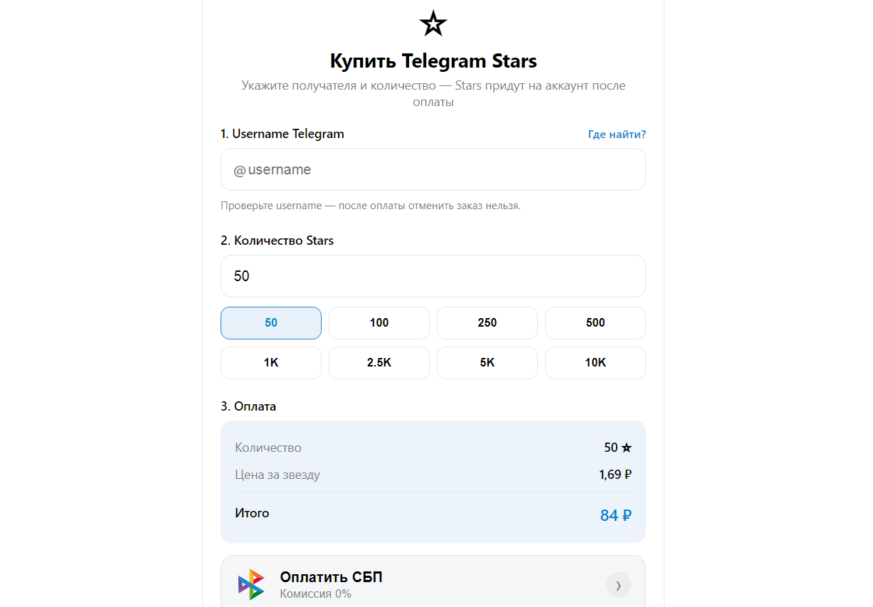 telegramstars org telegramstars org