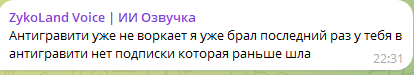 Thegreategod Thegreategod