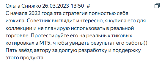 тикснайпер тикснайпер