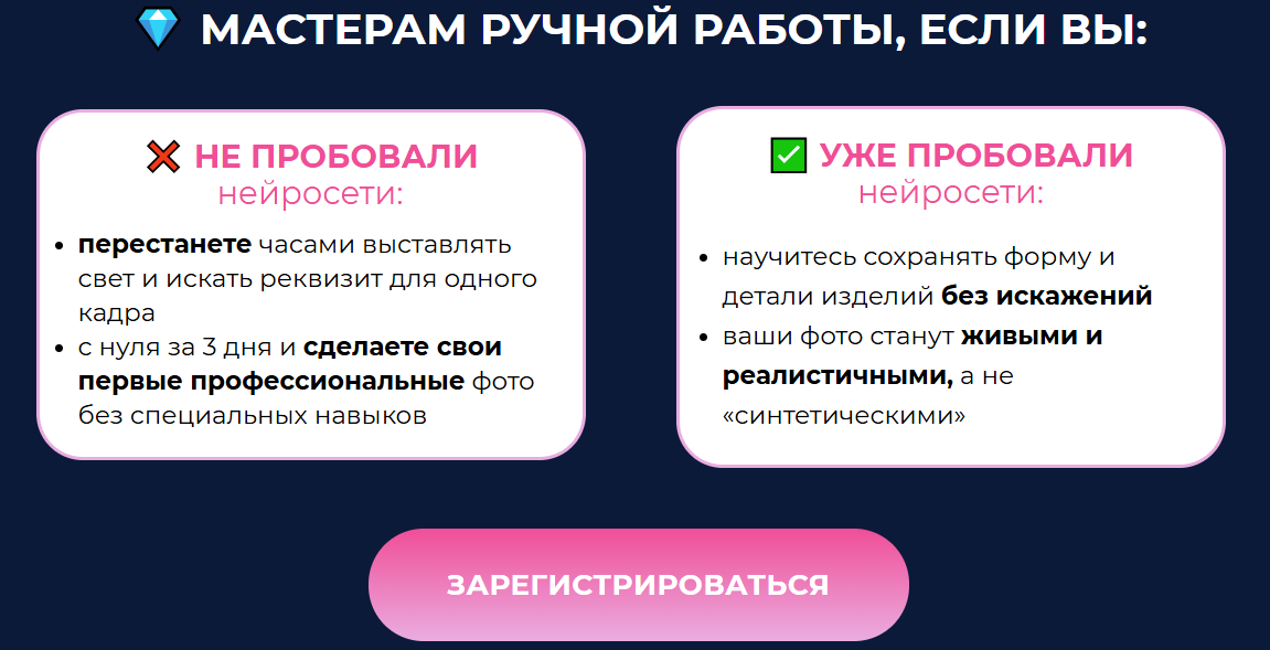 титова кира юрьевна курсы титова кира юрьевна курсы