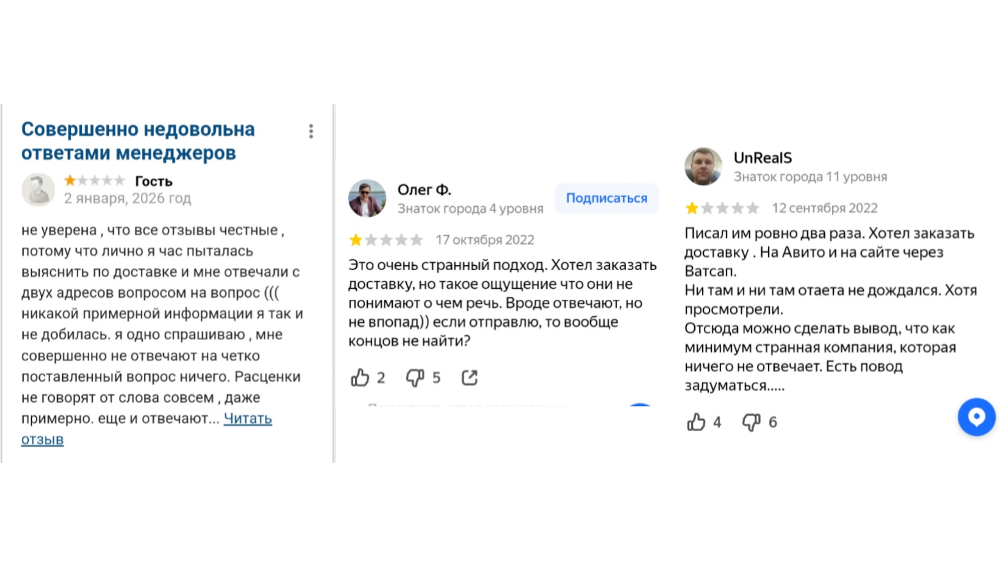 товарочка тг товарочка тг