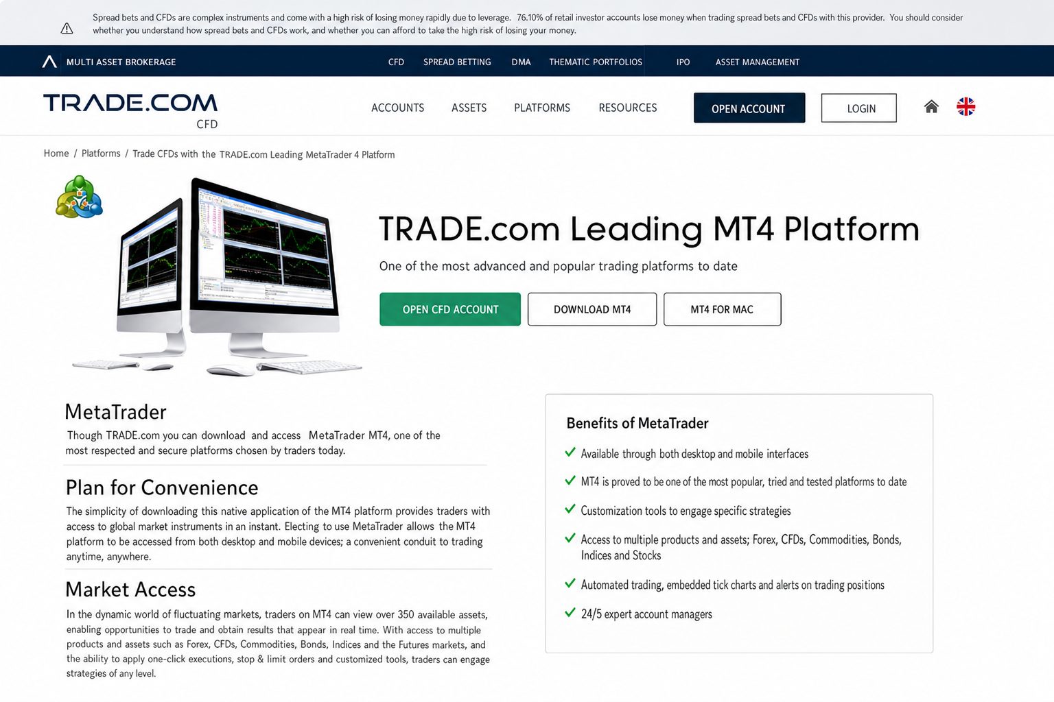 Trade.com – Отзывы о Брокере | Мошенничество и Слив Денег Трейд.ком? Trade.com – Отзывы о Брокере | Мошенничество и Слив Денег Трейд.ком?