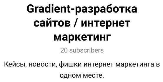 трейдер роман град отзывы трейдер роман град отзывы