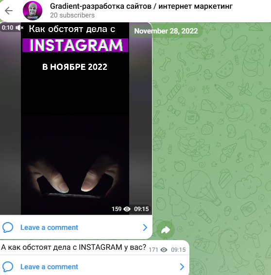 трейдер роман град отзывы трейдер роман град отзывы