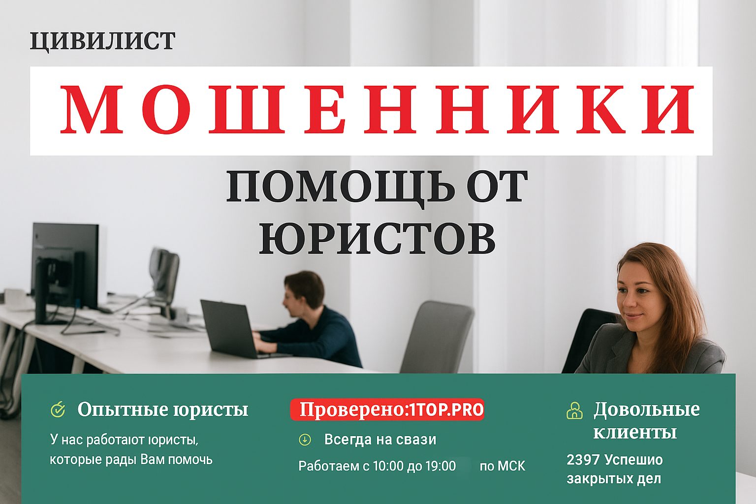 logo-image