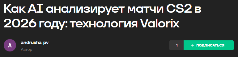 valorix ru valorix ru