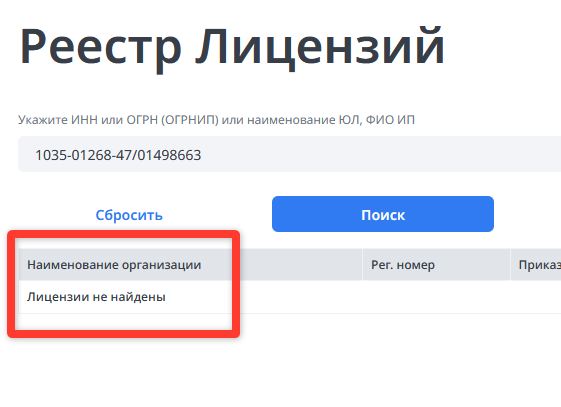 валя некрас отзывы валя некрас отзывы