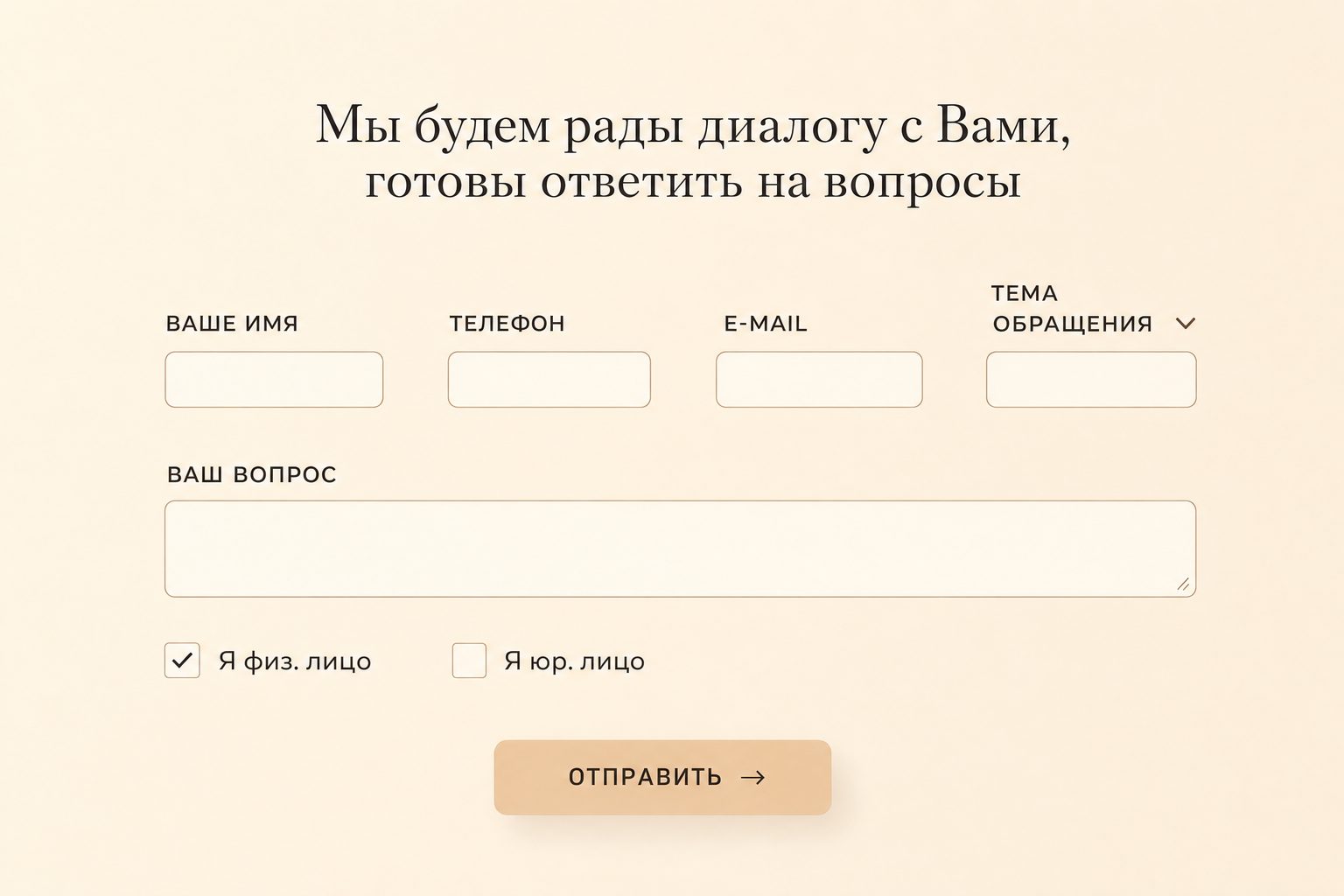 Велес Капитал – Отзывы о Брокере | Мошенничество и Слив Денегооо “велес Капитал”? Велес Капитал – Отзывы о Брокере | Мошенничество и Слив Денегооо “велес Капитал”?