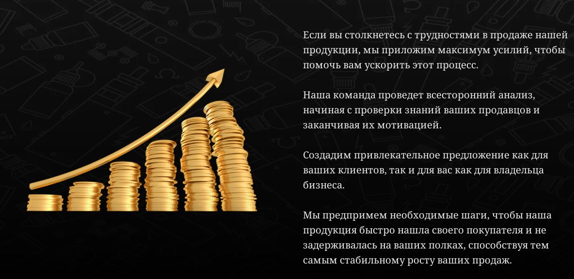 voopoo телеграмм voopoo телеграмм