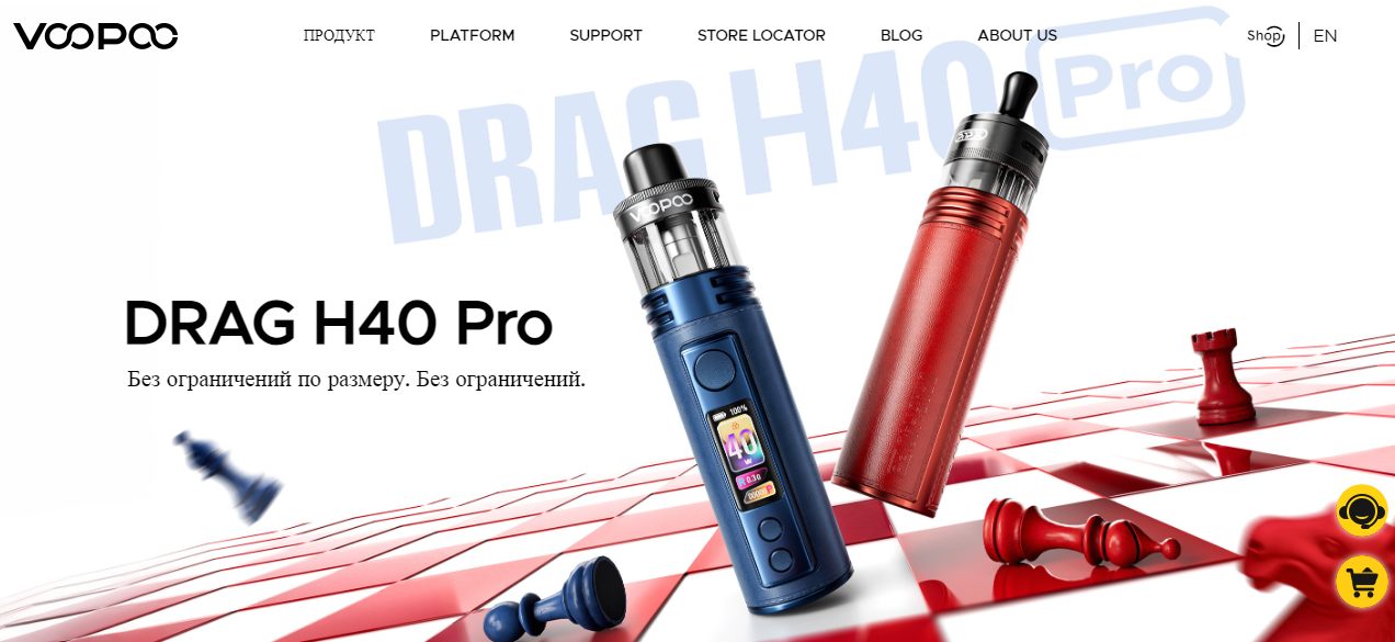 voopoo телеграмм voopoo телеграмм