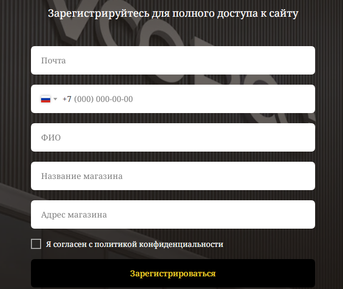 voopoo тг voopoo тг