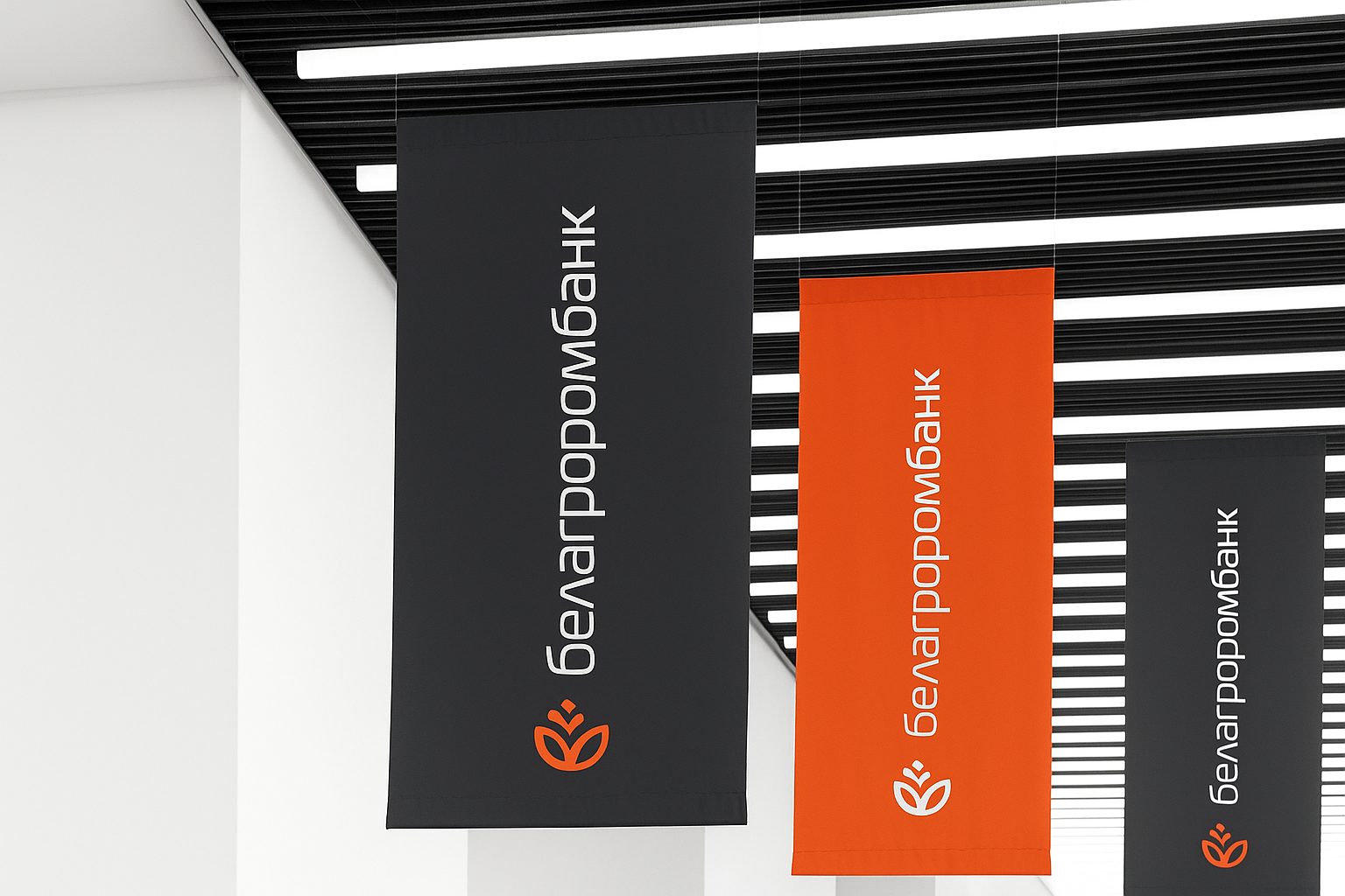 logo-image