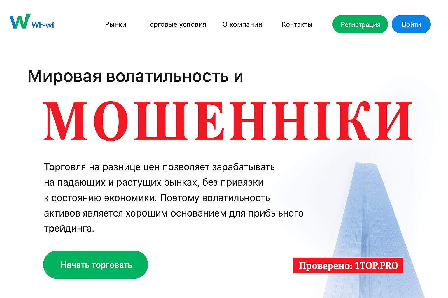 logo-image
