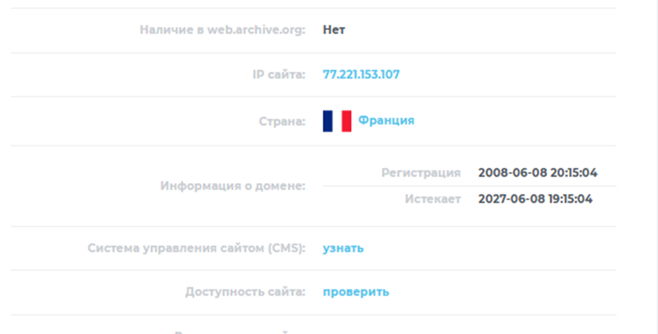 whymel com отзывы whymel com отзывы