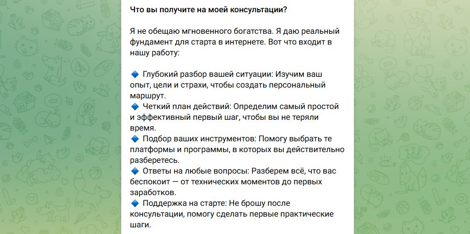 яна копыл отзывы яна копыл отзывы