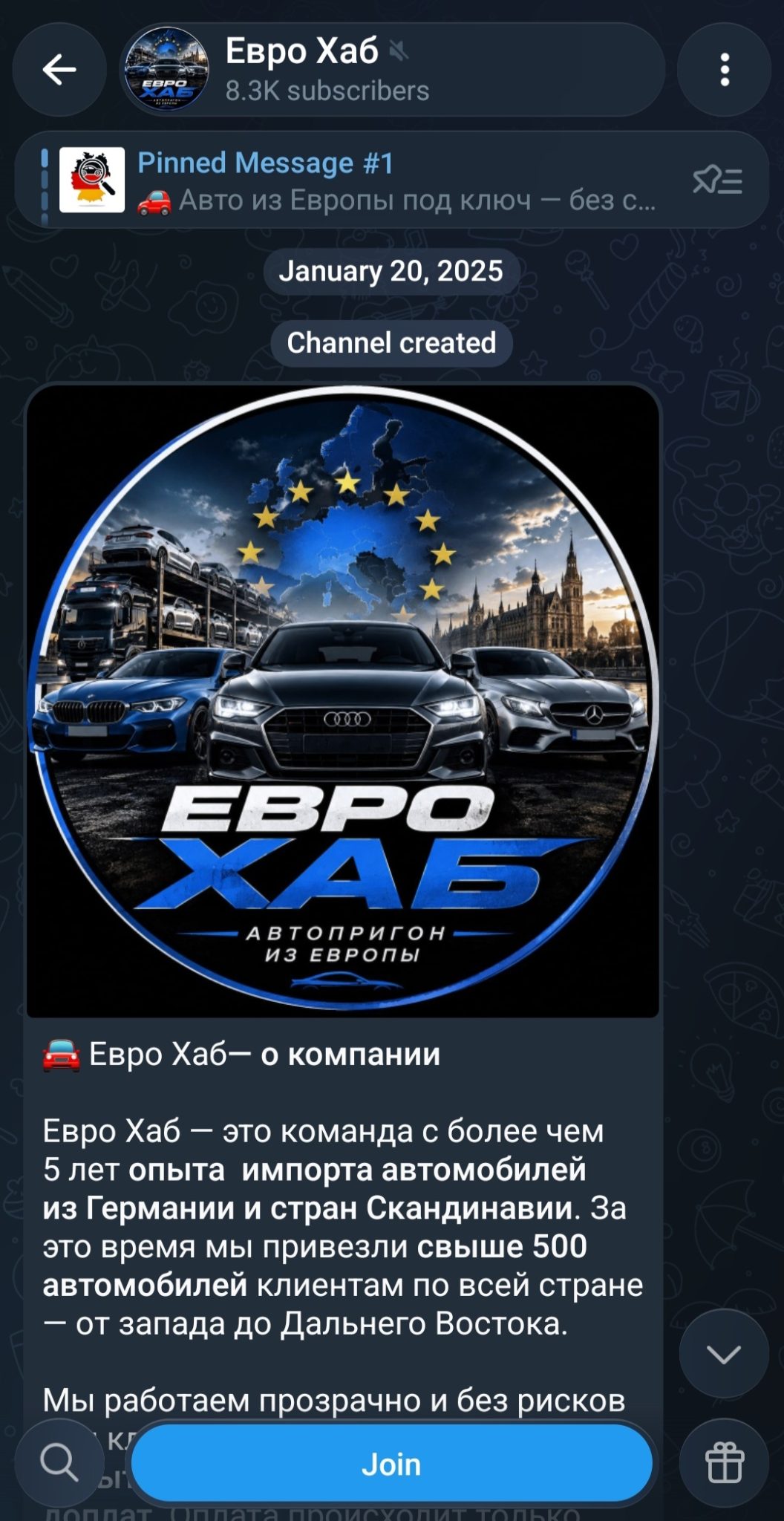 евро хаб пригон авто отзывы евро хаб пригон авто отзывы