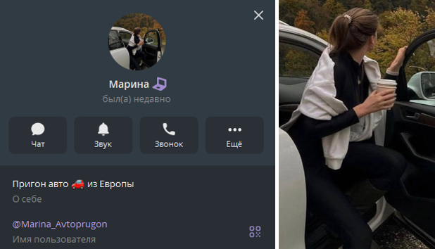 европейский вектор авто из европы отзывы европейский вектор авто из европы отзывы