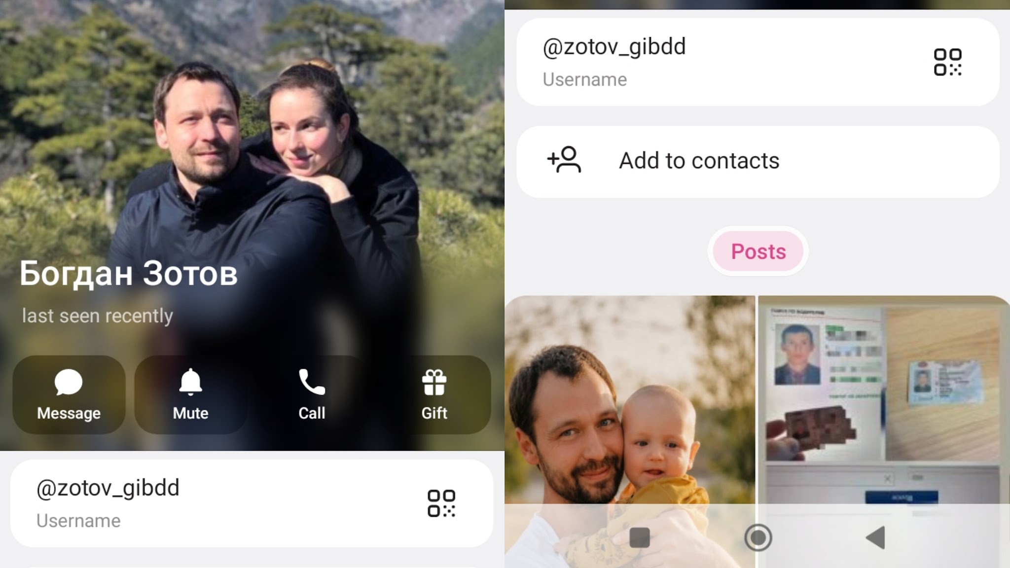 zotov gibdd аккаунт в телеграмм отзывы zotov gibdd аккаунт в телеграмм отзывы