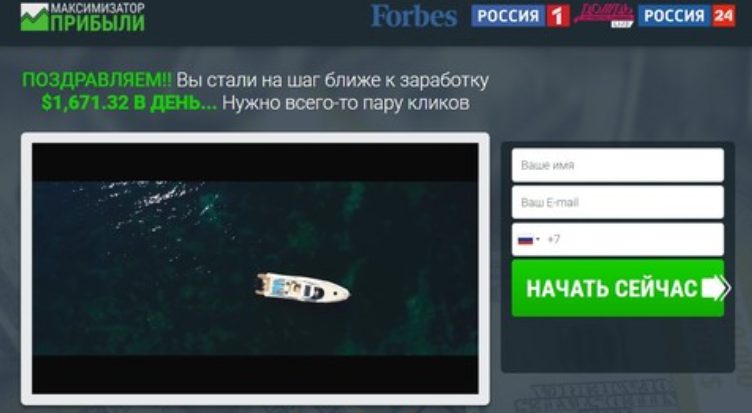 алексей фролов отзывы алексей фролов отзывы