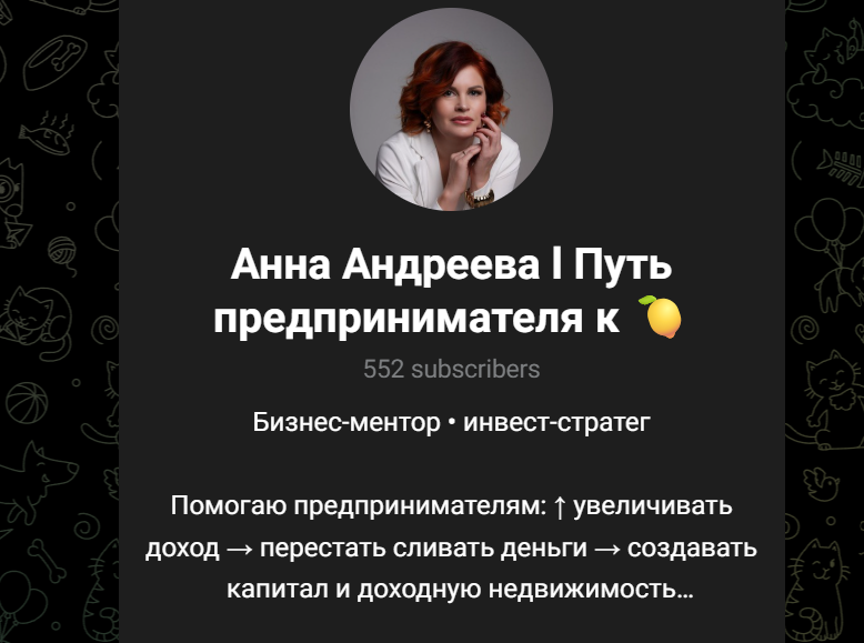 andreeva annabot andreeva annabot