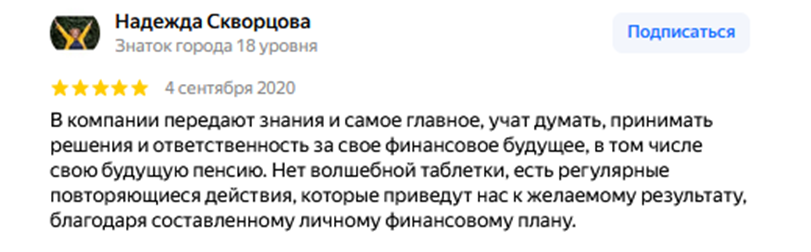 Андрей Матвеев Андрей Матвеев