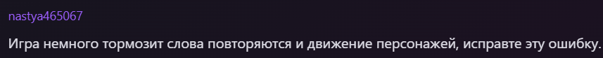 anynovels отзывы anynovels отзывы