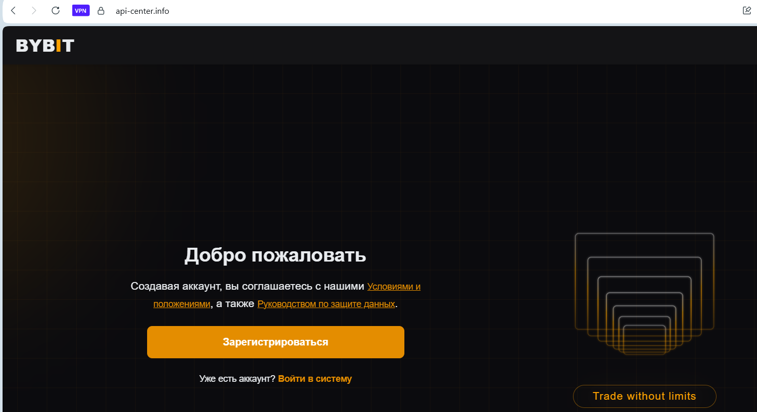 api center api center