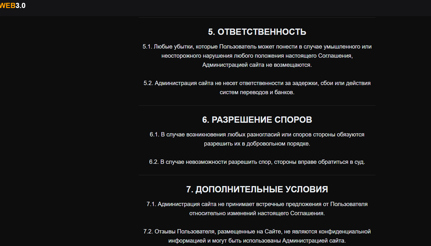 api center info api center info