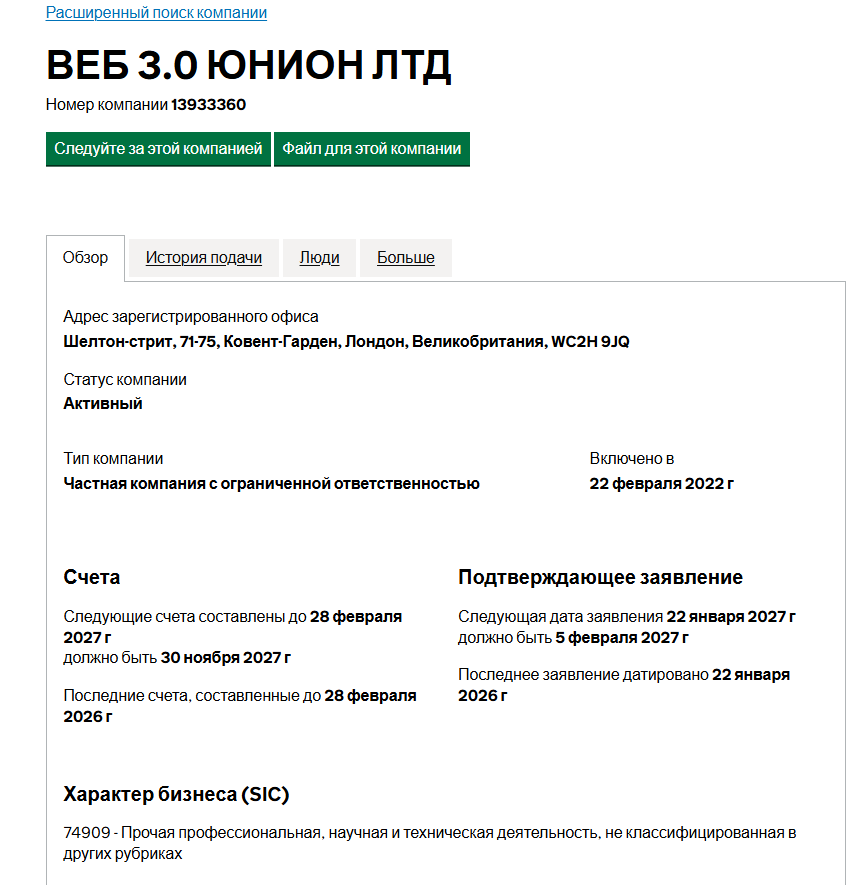 api center info отзывы api center info отзывы