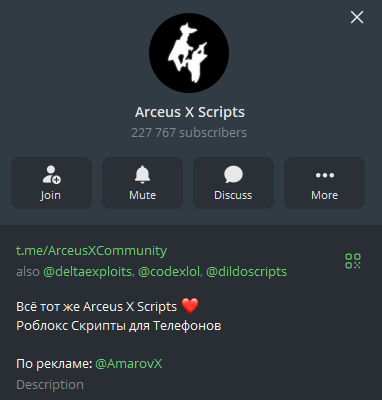 arceus x scripts arceus x scripts