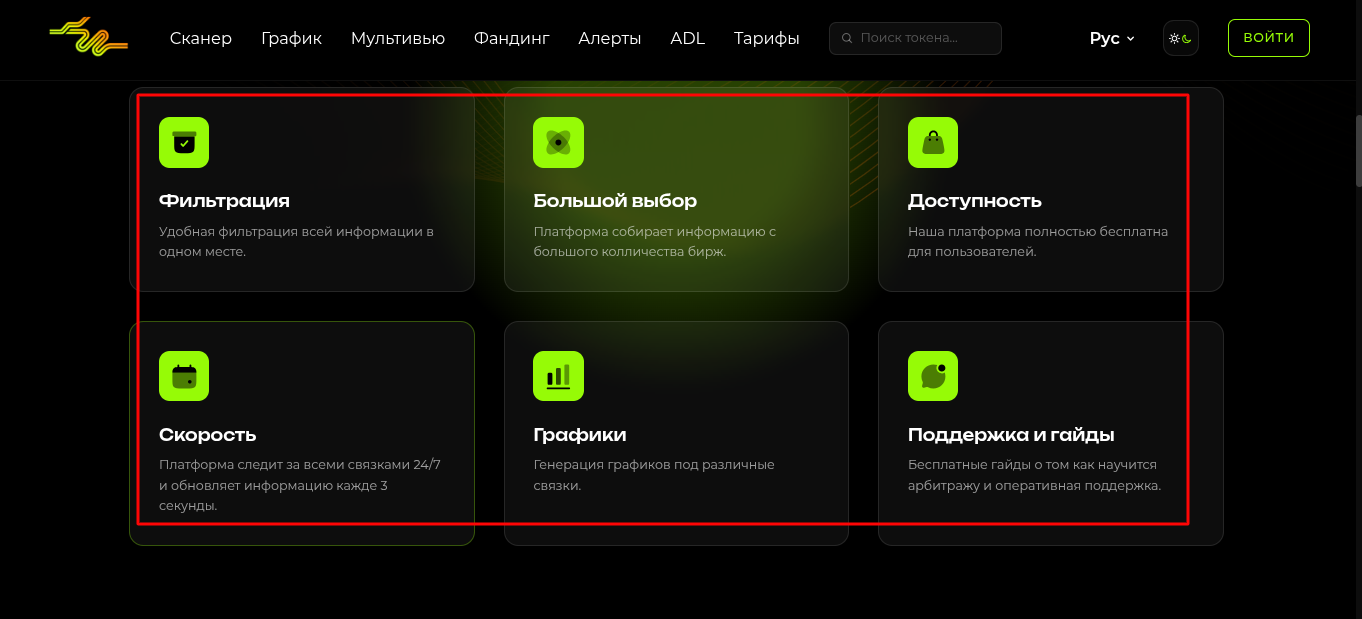 arcways io arcways io