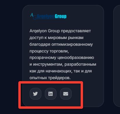 arqelyon group com отзывы arqelyon group com отзывы