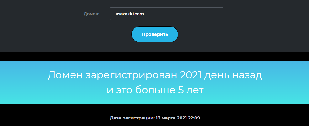 asazakki com asazakki com
