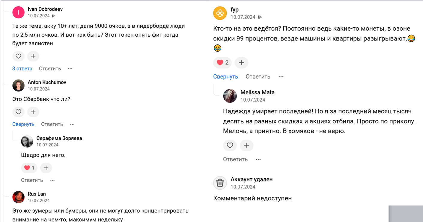 autodoggsll bot autodoggsll bot