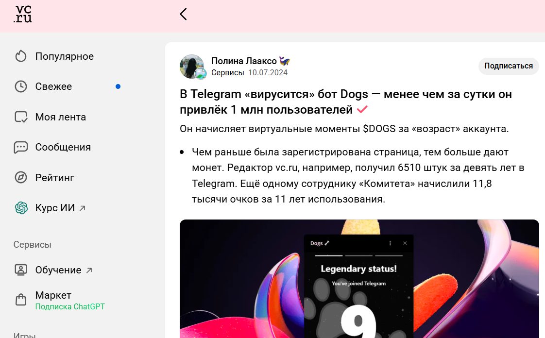 autodoggsll bot autodoggsll bot