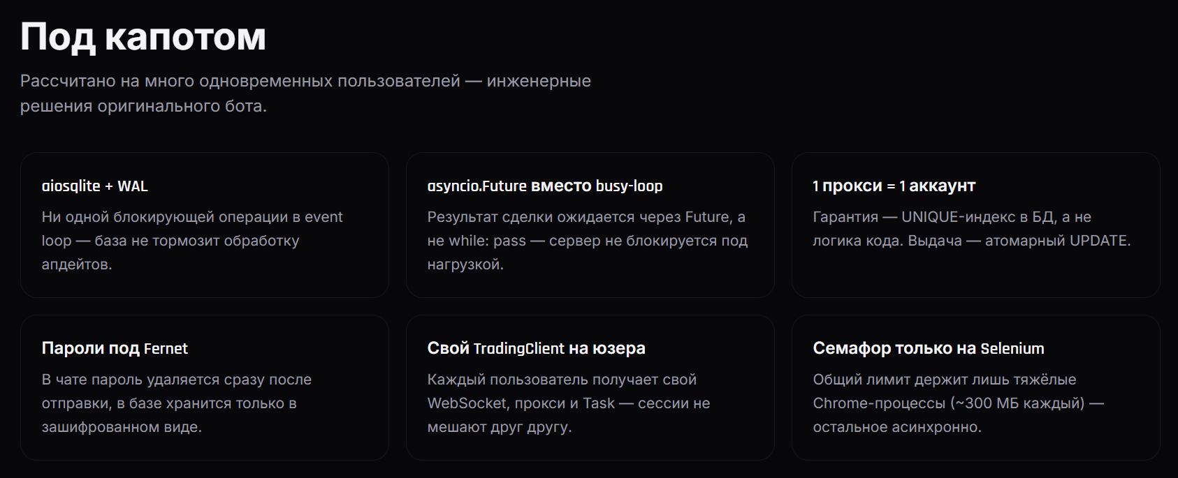 autotrade ai app autotrade ai app