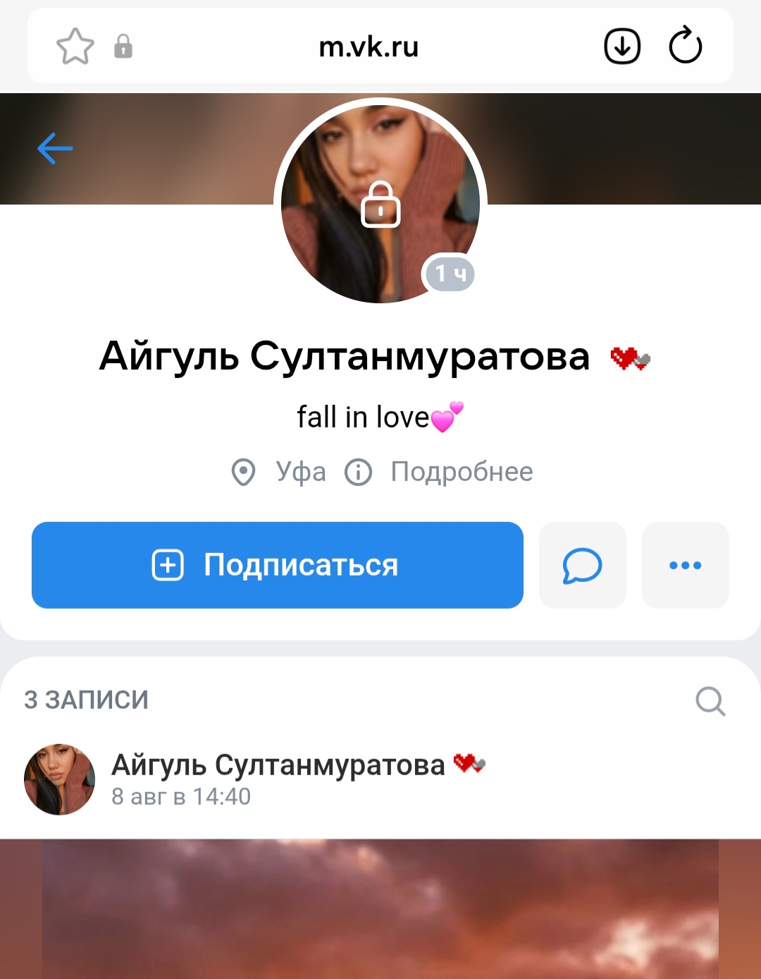 айгуль онлайн работа фриланс айгуль онлайн работа фриланс